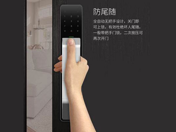 新乐24小时上门开锁公司